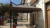 Picture of Retractable Tilting Umbrella